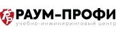 УИЦ Raum УИЦ Raum